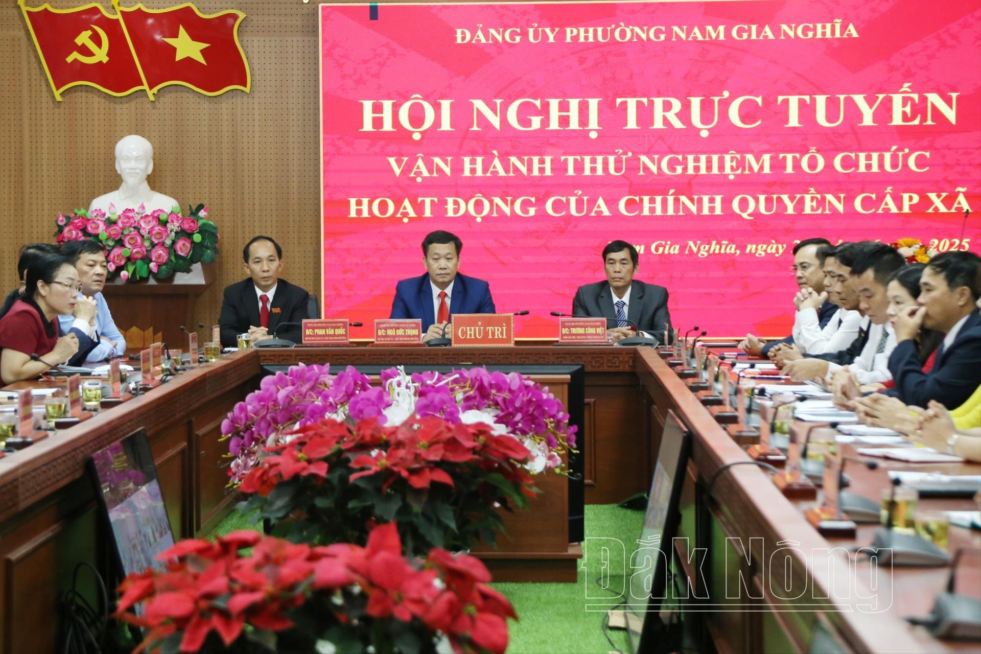 Đắk Nông vận hành thử hoạt động phường Nam Gia Nghĩa